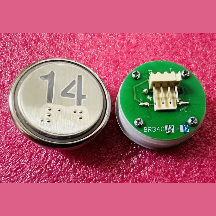 Кнопка "14" с шрифтом Брайля, синяя подсветка BR34C Xizi Otis