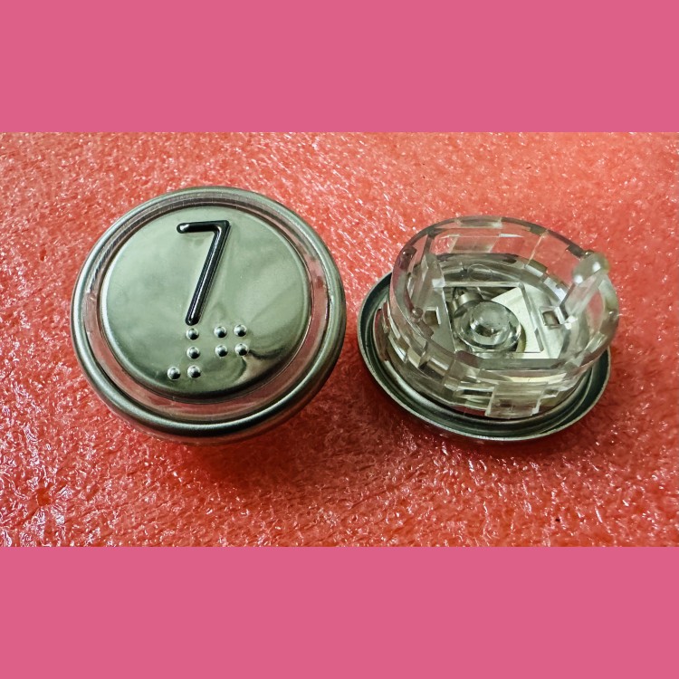 Толкатель для модуля кнопочного 7 ВКЛ13А-7И без платы