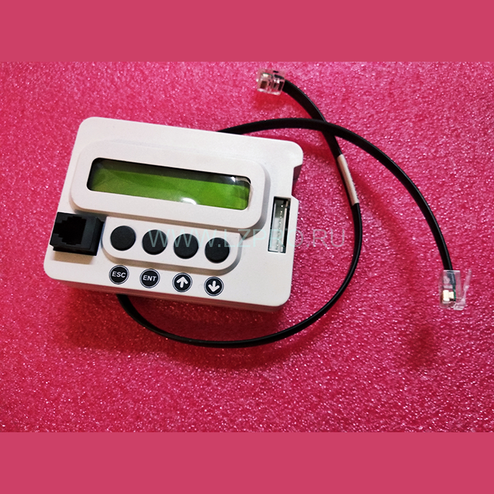 Программатор блока управления OPR500 VEGA