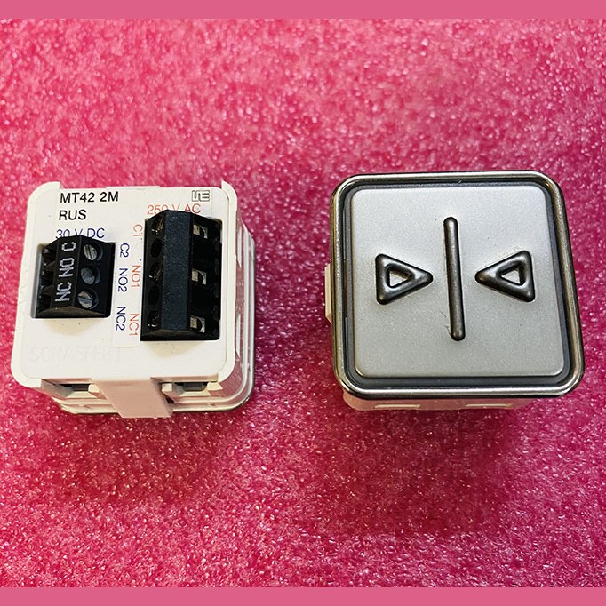 Модуль кнопочный ">|<"  без подсветки MT42 2M RUS Schaefer ЩЛЗ