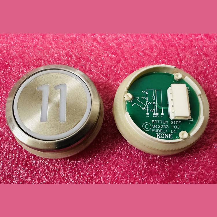 Кнопка приказа "11" круглая, серебристая поверхность, AVDBUT, красная подсветка, KM863050G005H011 Kone