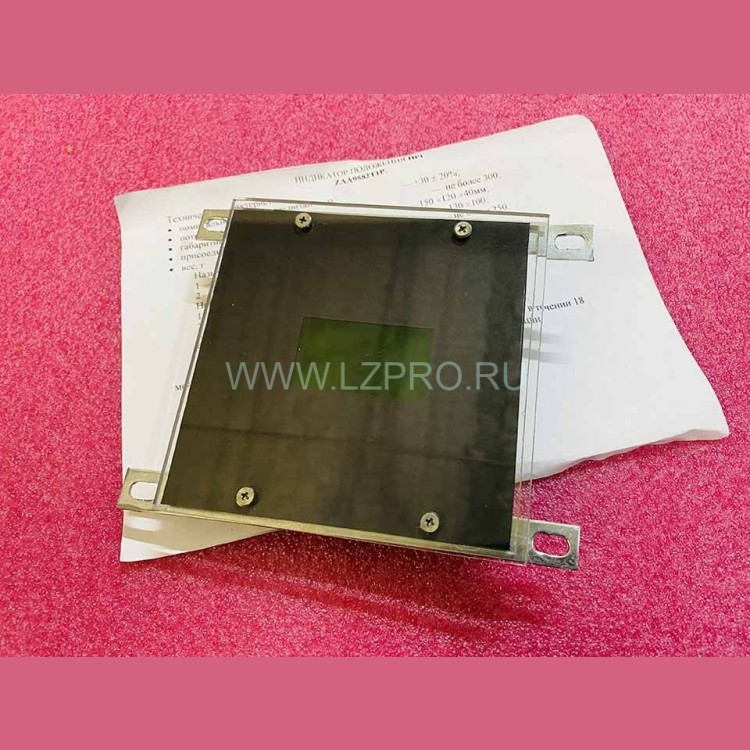 Индикатор положения HPI (MCS 220, плата ZAA9693R2) ZAA9582Т1