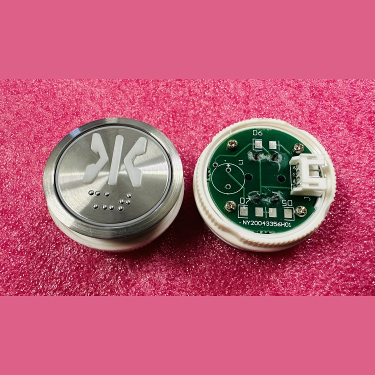 Кнопочный модуль ">I<" с шрифтом Брайля D-36,5mm NY20043356H01 J103025002E A4N18639 SJEC