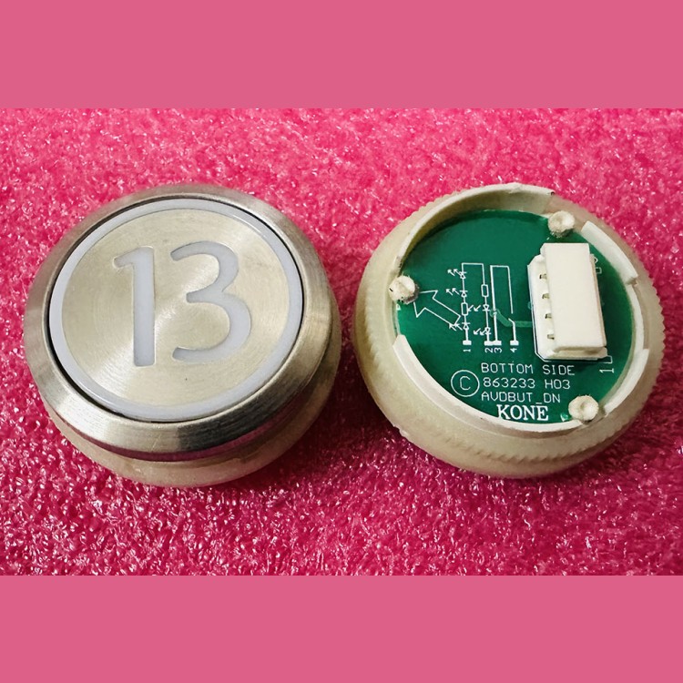 Кнопка приказа "13" круглая, серебристая поверхность, AVDBUT, красная подсветка, KM863050G005H013 Kone