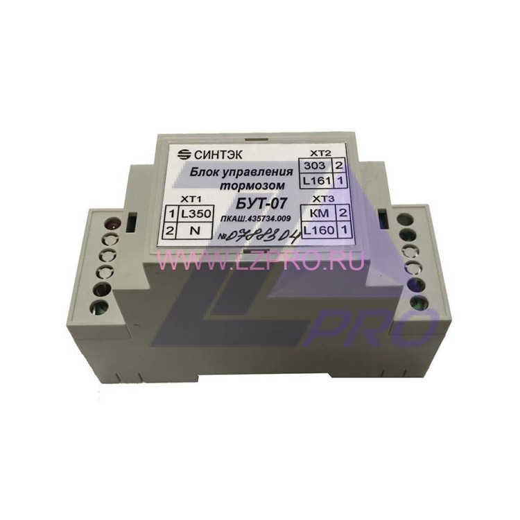 Блок управления тормозом с форсировкой БУТ-07 ПКАШ.435734.007