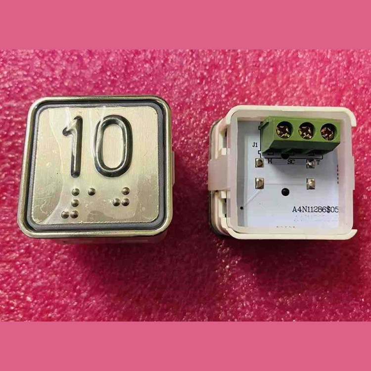 Кнопочный модуль "10" красная подсветка с шрифтом Брайля A4N11286$05 BBP-S303-VMPLM-D-R-10 (KA302W-D-R-10) ЩЛЗ