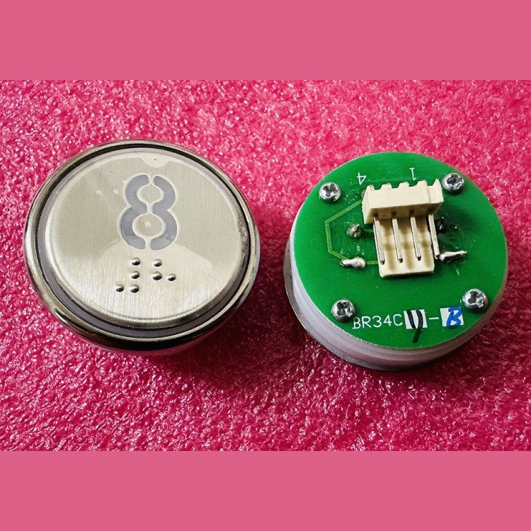 Кнопка "8" с шрифтом Брайля, синяя подсветка BR34C Xizi Otis