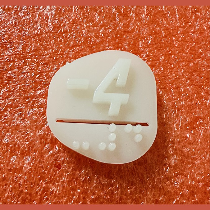 Вставка '-4' MAA251D154 Otis