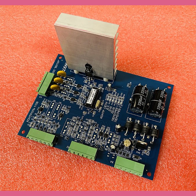 Плата контроля для УЭЛ ПК-01 УИРФ.469135.041-01 КМЗ/ЩЛЗ/СЛЗ