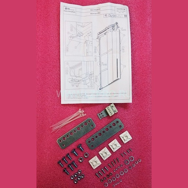 Крепление фотозавесы IRC ZCA24590S