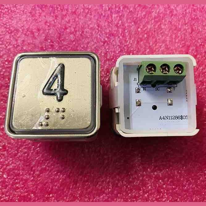 Кнопочный модуль "4" красная подсветка с шрифтом Брайля A4N11286$05 BBP-S303-VMPLM-D-R-04 (KA302W-D-R-04) ЩЛЗ