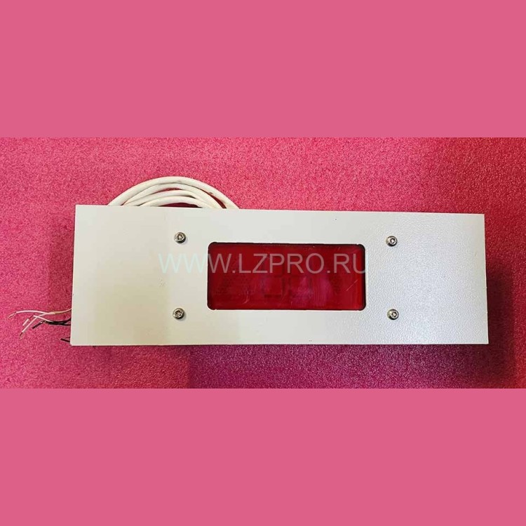 Табло индикации ТИ-2-2-О 0411.00.00.300Б-07 МЛЗ