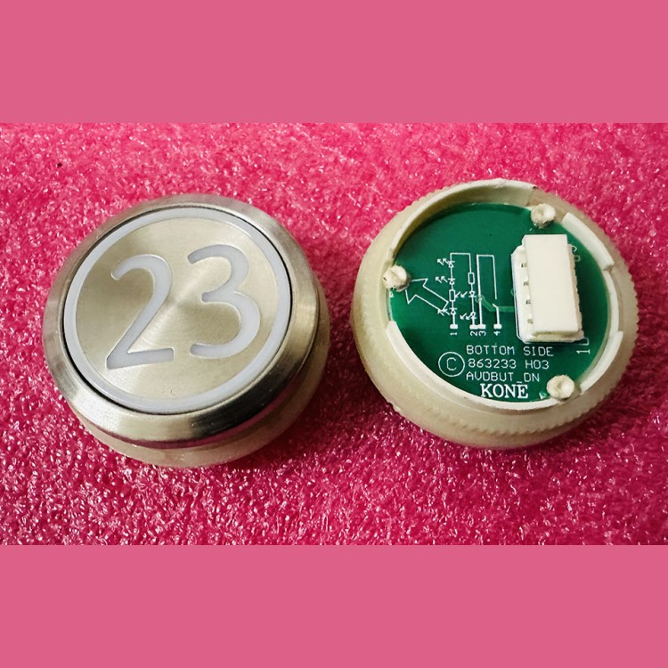 Кнопка приказа "23" круглая, серебристая поверхность, AVDBUT, красная подсветка, KM863050G005H023 Kone