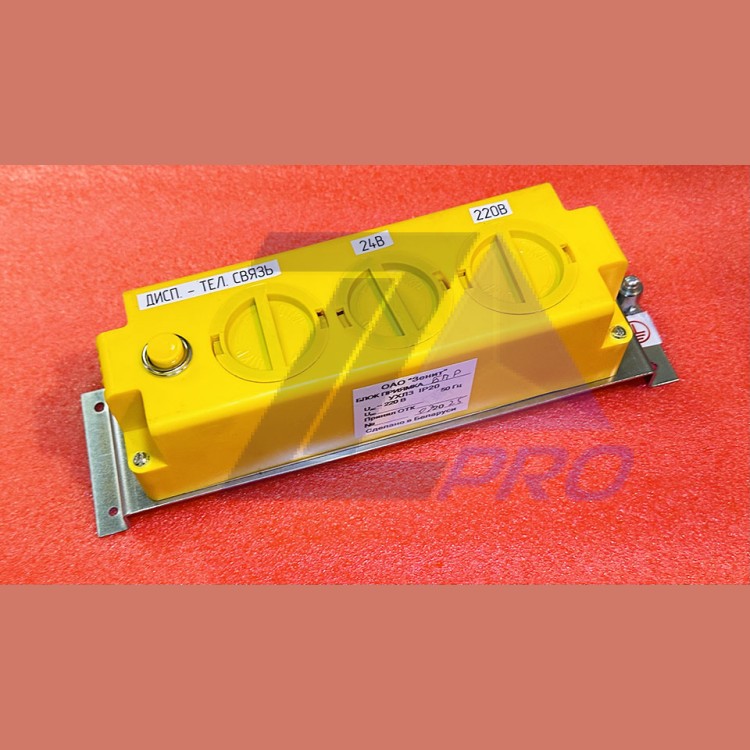 Блок приямка БПР ФБИР.642146.015 МЛЗ