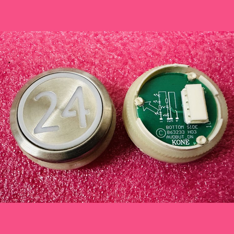 Кнопка приказа "24" круглая, серебристая поверхность, AVDBUT, красная подсветка, KM863050G005H024 Kone
