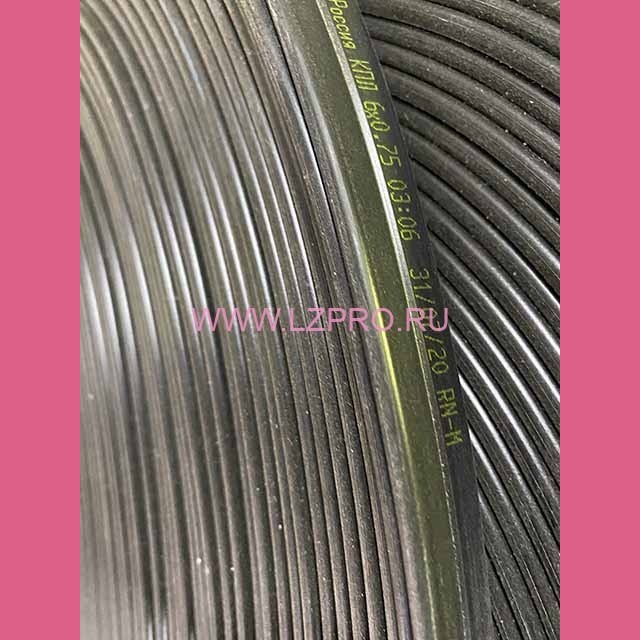 Кабель КПЛ 6х0,75 плоский