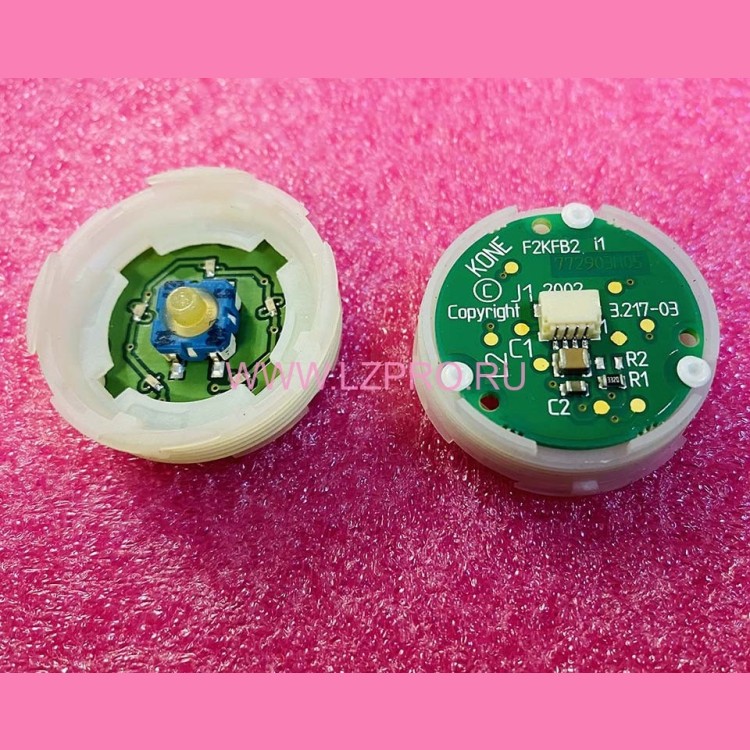 Кнопочный модуль янтарная подсветка KM857781G05 Kone