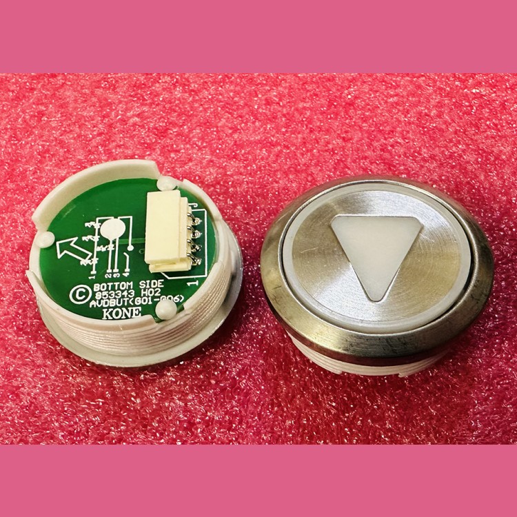Кнопочный модуль KDS "стрелка вниз" круглый, AVDBUT_DN, белая подсветка, 863343H02 KM51293138G047H092 Kone