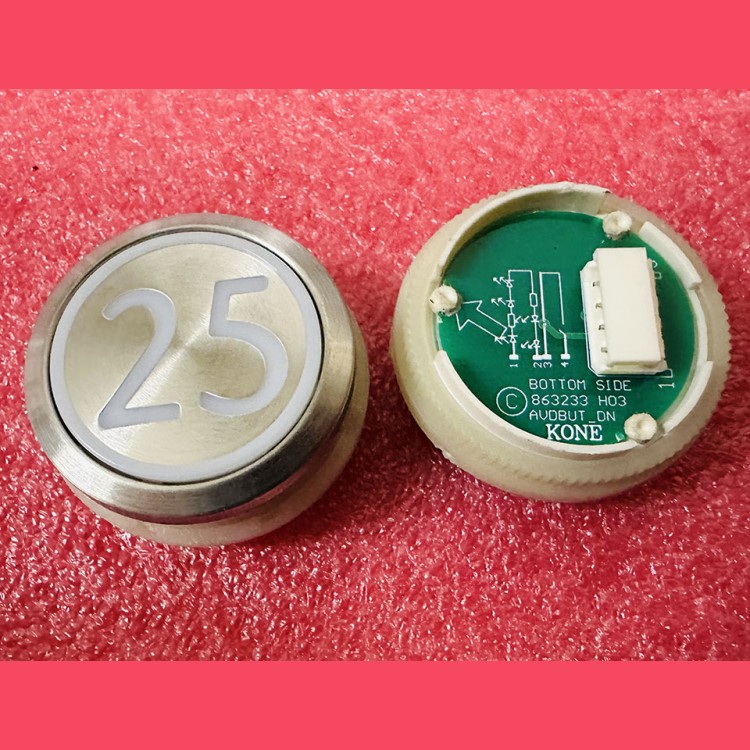 Кнопка приказа "25" круглая, серебристая поверхность, AVDBUT, красная подсветка, KM863050G005H025 Kone