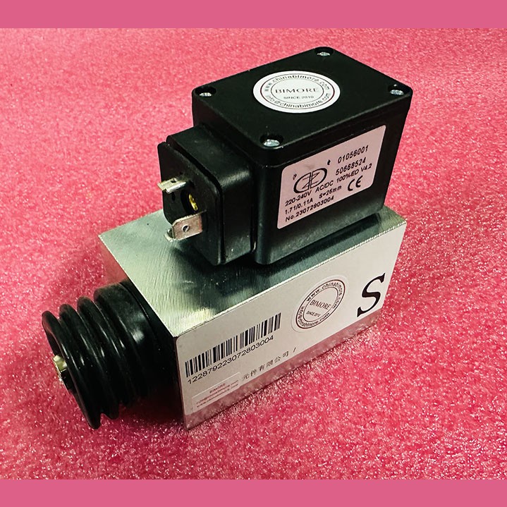 Электромагнит аварийного тормоза эскалатора 50668524 Schindler