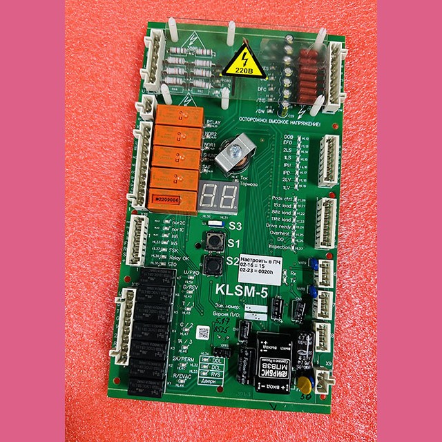 Плата KLSM-5 Thyssen