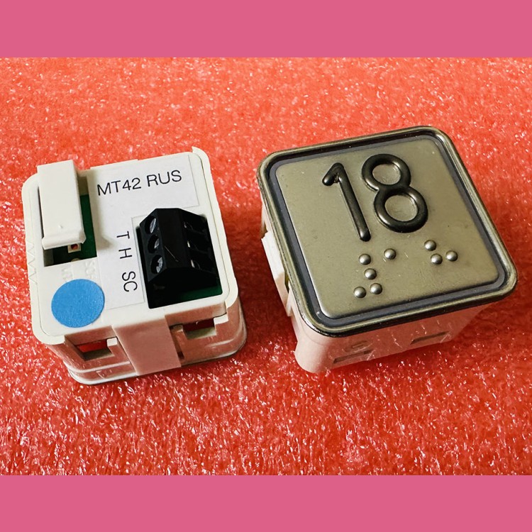 Модуль кнопочный "18" синяя подсветка с шрифтом Брайля MT42 RUS Schaefer ЩЛЗ