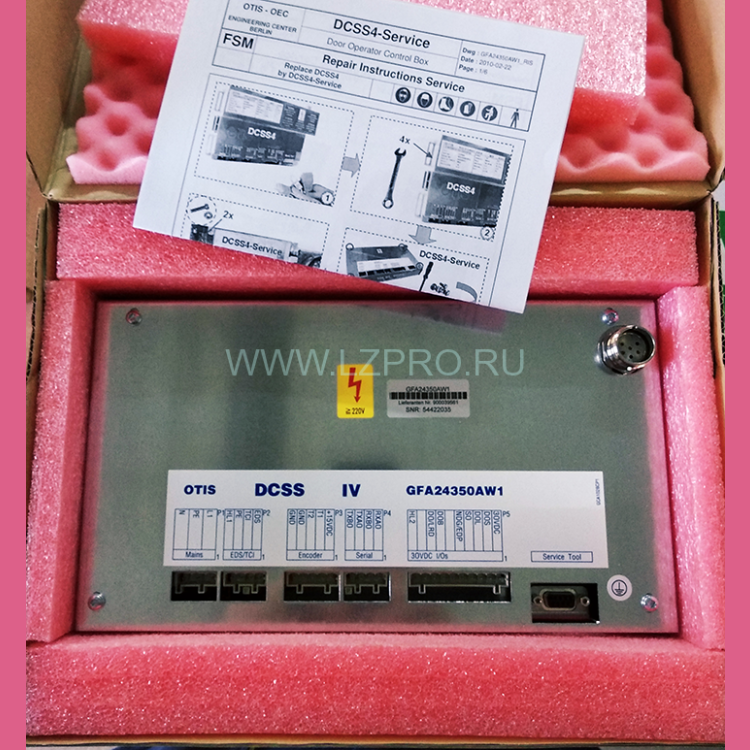 Блок управления DCSS 4 GFA24350AW1