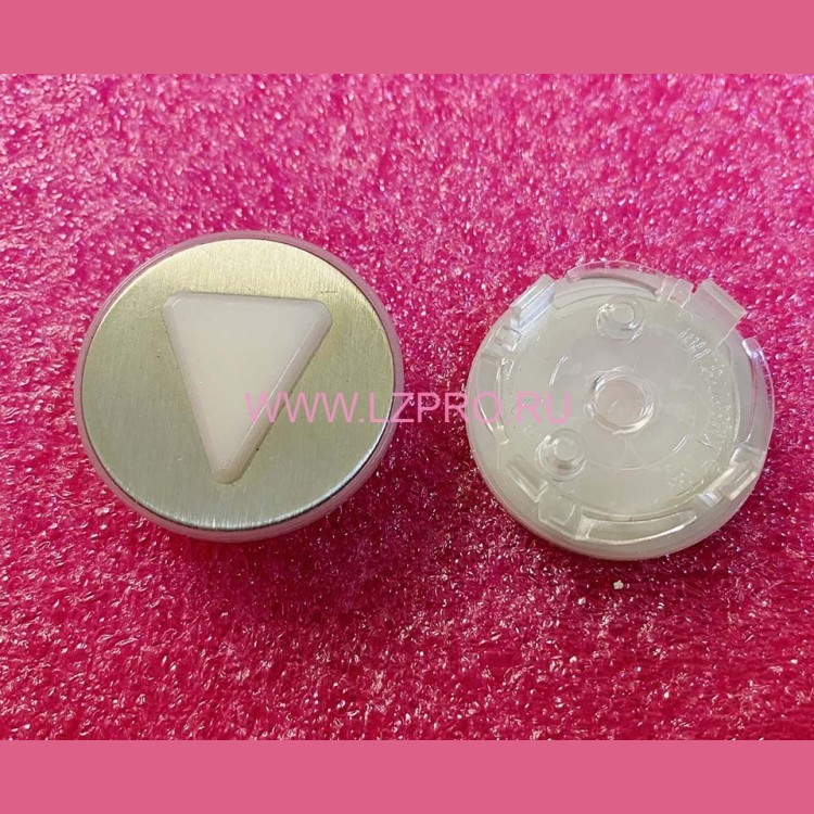 Нажимной элемент (толкатель) "стрелка вверх/вниз" белая KM804340G091/092 Kone