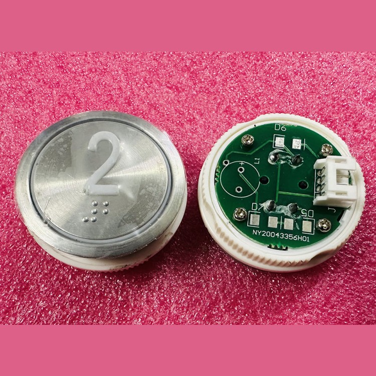 Кнопочный модуль "2" с шрифтом Брайля D-36,5mm NY20043356H01 J103025002E A4N18639 SJEC