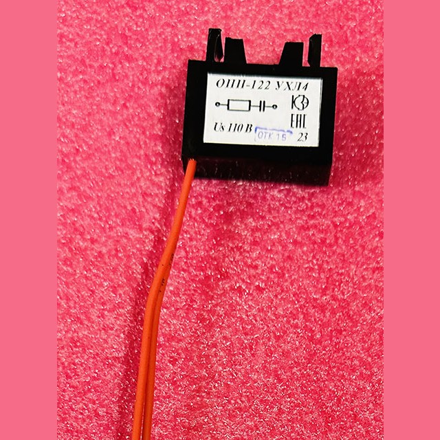 Ограничитель перенапряжений ОПН-122-110 В (для ПМ12-025 и ПМ12-040)