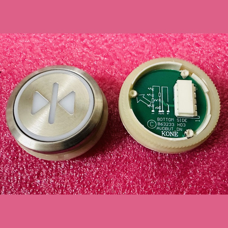 Кнопочный модуль KDS "закрытие дверей" круглая, AVDBUT, красная подсветка, KM863233H03 KM863050G343H082 Kone