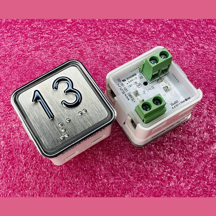 Модуль кнопочный квадратный красная подсветка код брайля "13" A4N11286$06 KA302-S-R-13 ЩЛЗ