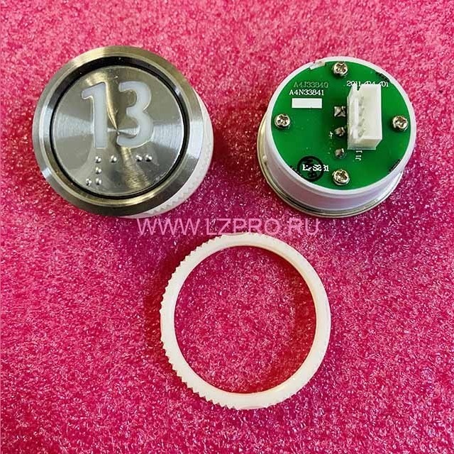 Кнопка "13" (с шрифтом Брайля, белая круговая подсветка, тип BAS231) A4N33841 Otis