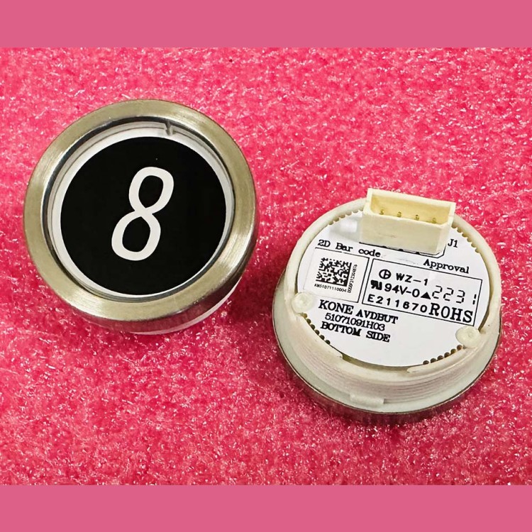 Модуль кнопочный "8" AVDBUT (толкатель черного цвета, белая подсветка) 51071091H03 Kone