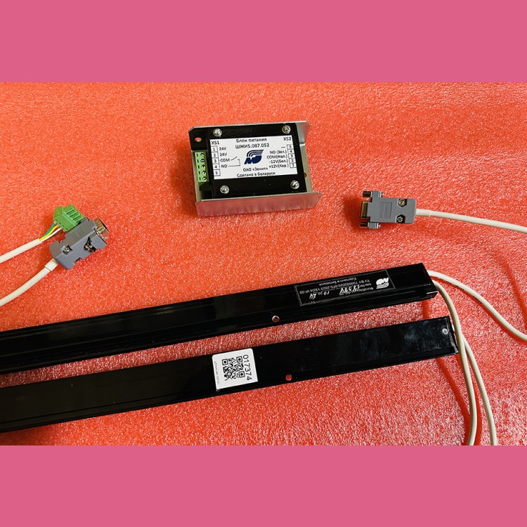 Фотобарьер ФБ-20 ШПЖИ3.602.025-01 МЛЗ