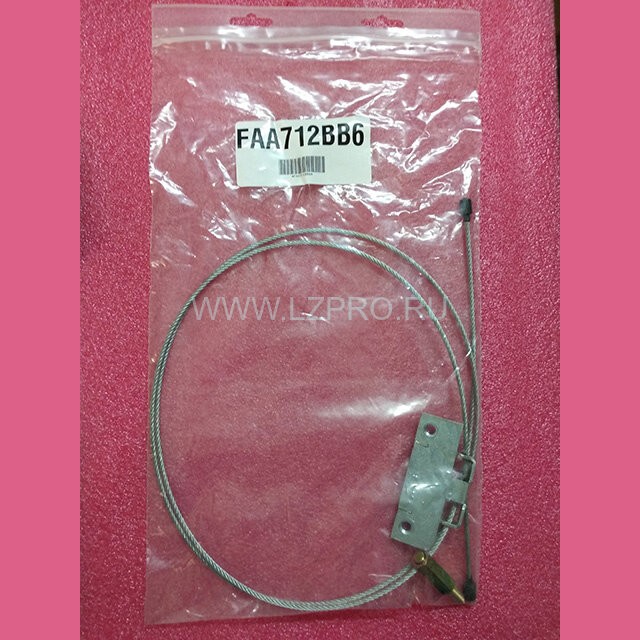 Тросик связи ДК OP1300 FAA712BB6