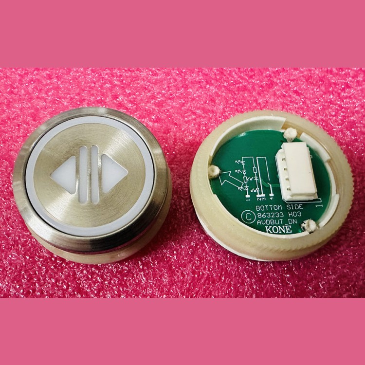 Кнопочный модуль KDS "открытие дверей" круглый, AVDBUT, красная подсветка, KM863233H03 KM863050G343H081 Kone