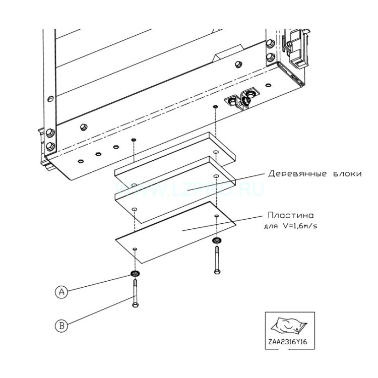 Деревянный блок под нижнюю балку противовеса Otis