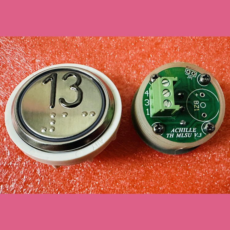 Кнопочный модуль 13 с кодом Брайля, красная подсветка, MLSU, Achille light VEGA