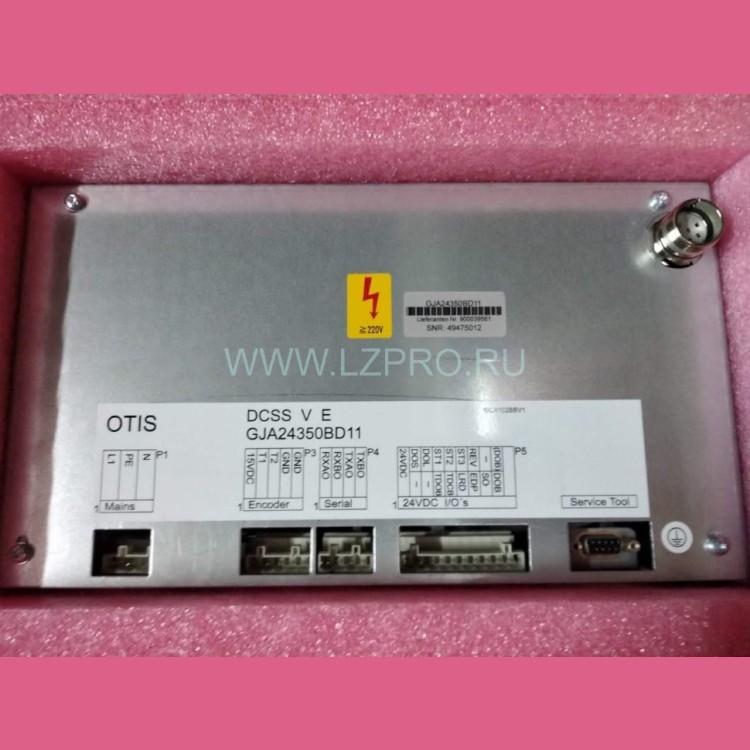 Блок управления DCSS V E (DCSS5-e serv.pac) GJA24350BD11 Otis