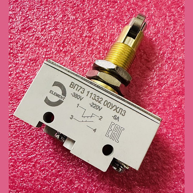 Выключатель путевой ВП73 11332 00 УХЛ3 (толкатель, аналог ВП73 10532 и МП1105М)