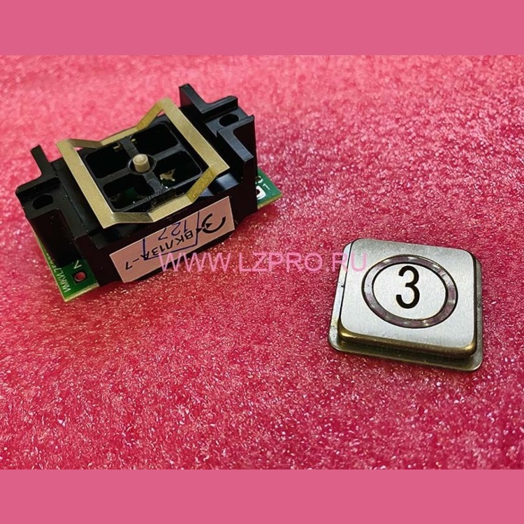 Модуль кнопочный квадратный "3" ВКЛ13А-7 ДС730836362.1 ЩЛЗ