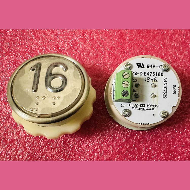 Кнопочный модуль с шрифтом Брайля 16 разъём под винт A4N107639 MA2D04-D-R-16 ЩЛЗ КМЗ