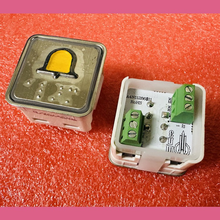 Кнопочный модуль "КОЛОКОЛЬЧИК" без подсветки с шрифтом Брайля A4N11286$11 BBP-S303-VMPLS-BEL-2NC (KA302-BEL-2NC) ЩЛЗ