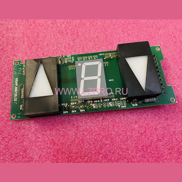 Плата индикации, односегментное УЛ ФБИР.469135.021