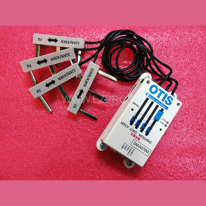 Устройство грузовзвешивающее (4 ремня, 32/43kN) DAA24270N2 XIZI OTIS