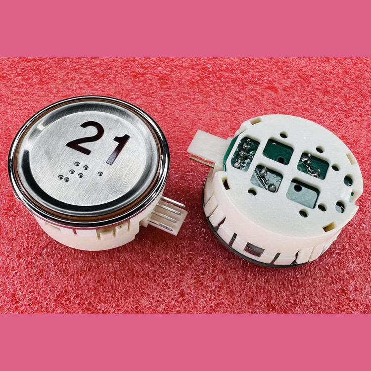 Модуль кнопочный круглый 21 красная подсветка с кодом Брайля AK-29B Sigma