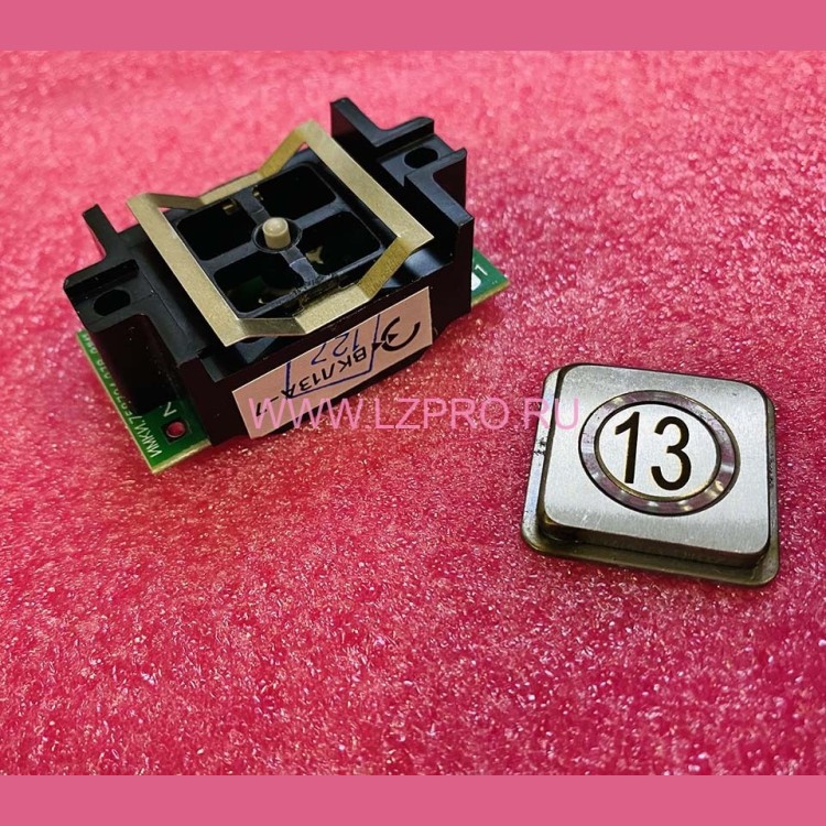 Модуль кнопочный квадратный "13" ВКЛ13А-7 ДС730836362.1 ЩЛЗ