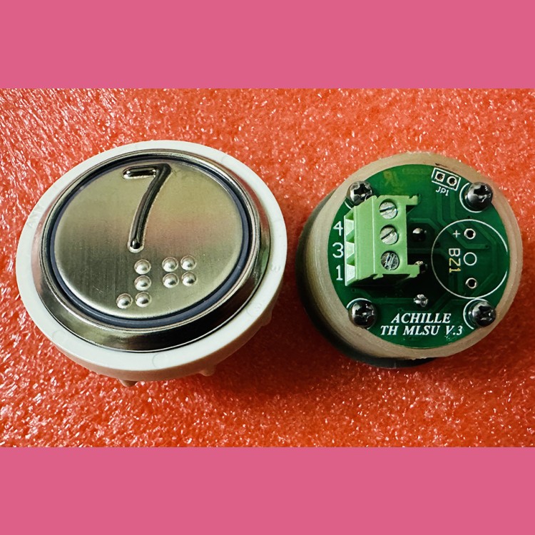 Кнопочный модуль 7 с кодом Брайля, синяя подсветка, MLSU, Achille light VEGA