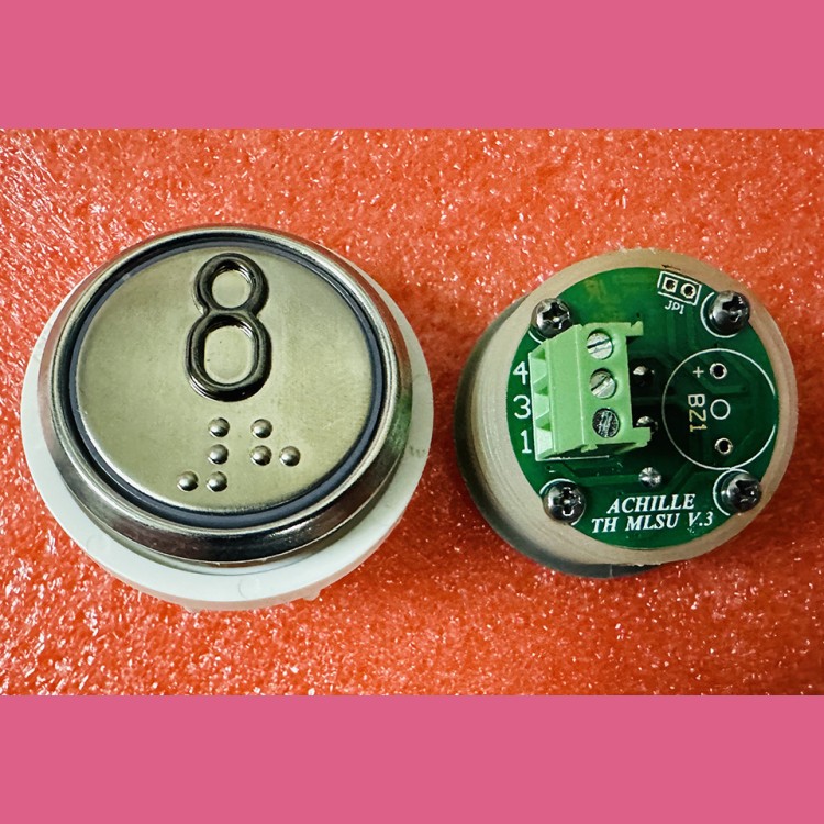 Кнопочный модуль 8 с кодом Брайля, синяя подсветка, MLSU, Achille light VEGA